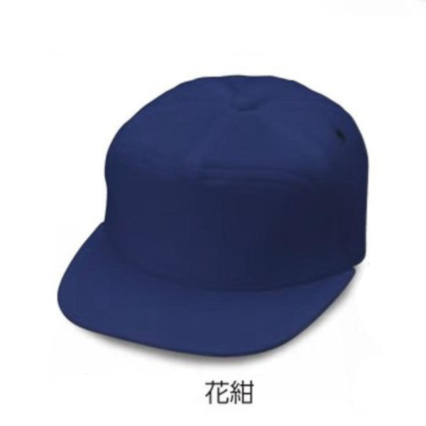 倉敷製帽 丸アポロ型 M 花紺 1600 1枚（直送品）