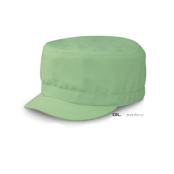 倉敷製帽 ワークキャップ XL ライトグリーン 1300 1枚（直送品）