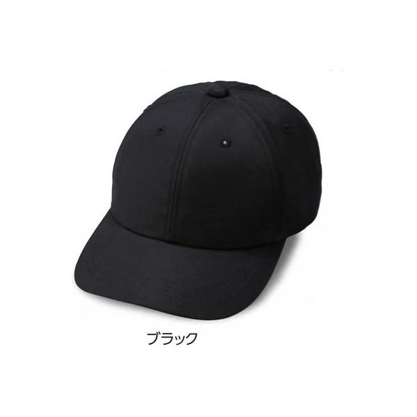 倉敷製帽 六方キャップ　エコ F ブラック 2300 1枚（直送品）