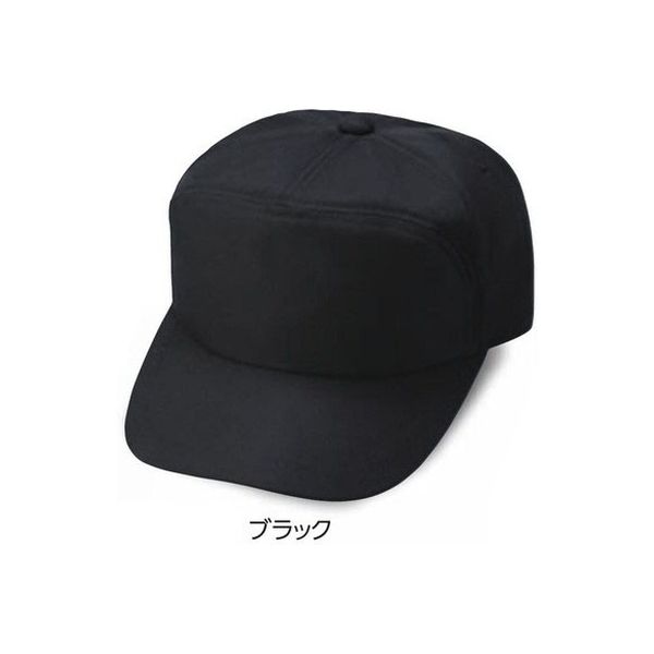AQUIVER 黒色 帽子 倉敷製帽 丸アポロ型 エコ XL ブラック 2400 1枚（直送品