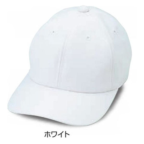 倉敷製帽 六方キャップ　エコ F ホワイト 2300 1枚（直送品）