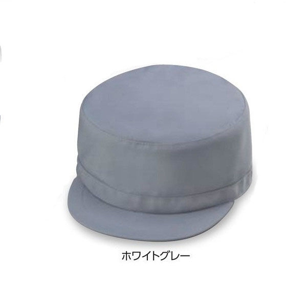 倉敷製帽 ワークキャップ F ホワイトグレー 1300 1枚（直送品）