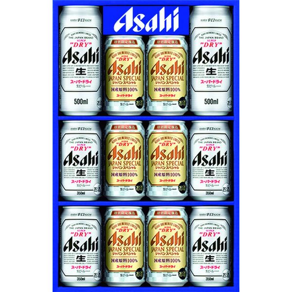 アサヒビール 【お中元ギフト・のし付き】アサヒビール アサヒスーパードライジャパンスペシャルダブルセット JSW-3 731287 1セット（直送品）