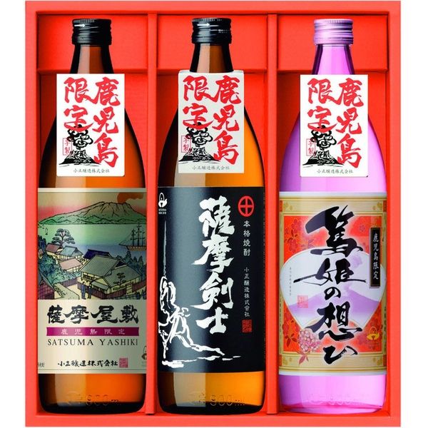 小正醸造 【お中元ギフト・のし付き】小正醸造 鹿児島限定いも焼酎3本セット YKA-34 880201 1セット（直送品）