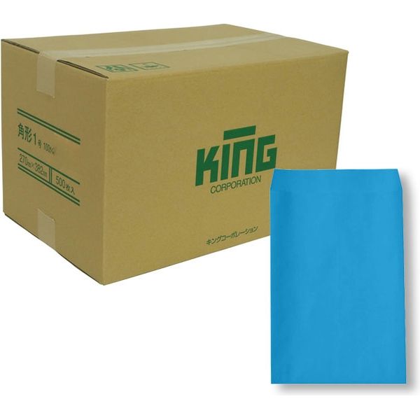 キングコーポレーション 角形1号 100g ライトブルー 010207 1箱(500枚入)（直送品）