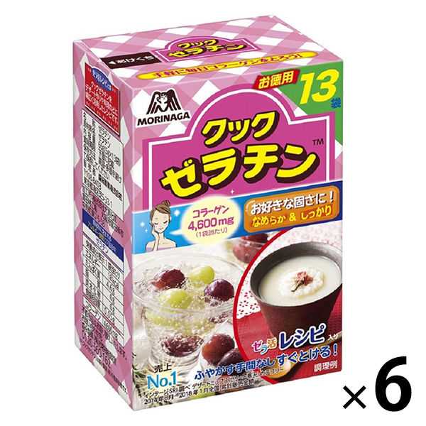 森永製菓　クックゼラチン　1セット（78袋：5g×13袋入×6個）