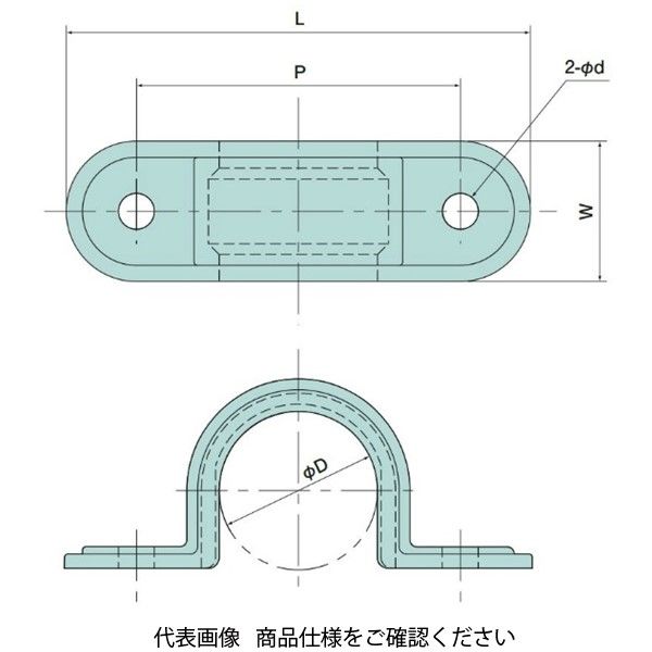 日動電工 兼用サドル28 W HI KS28WHW 1セット(40個)（直送品）