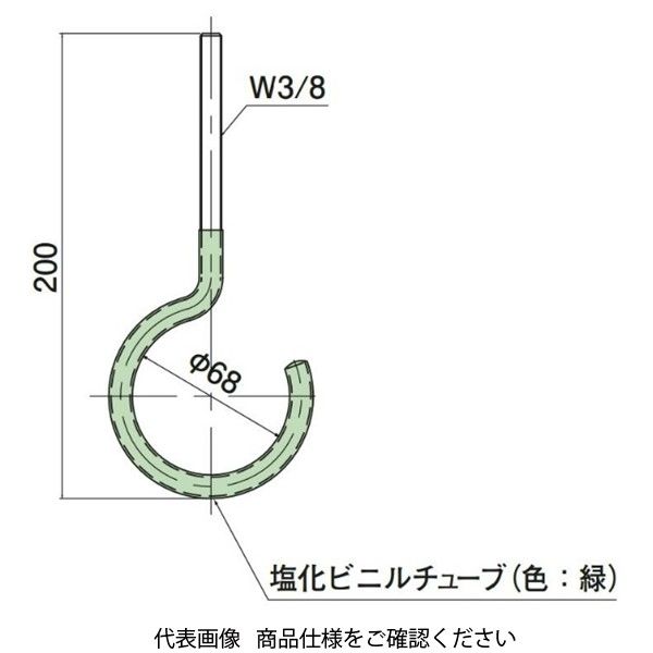 日動電工 ニチフックボルト L:200 SUS NFB200SーS NFB200S-S 1セット(20個)（直送品）