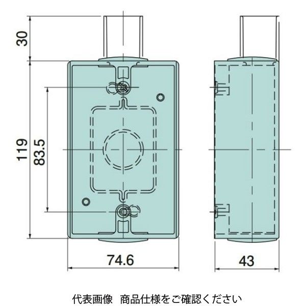 日動電工 カチコネ露出スイッチボックス 無方出 ホワイト HI SW140ZWHW 1セット(20個)（直送品）