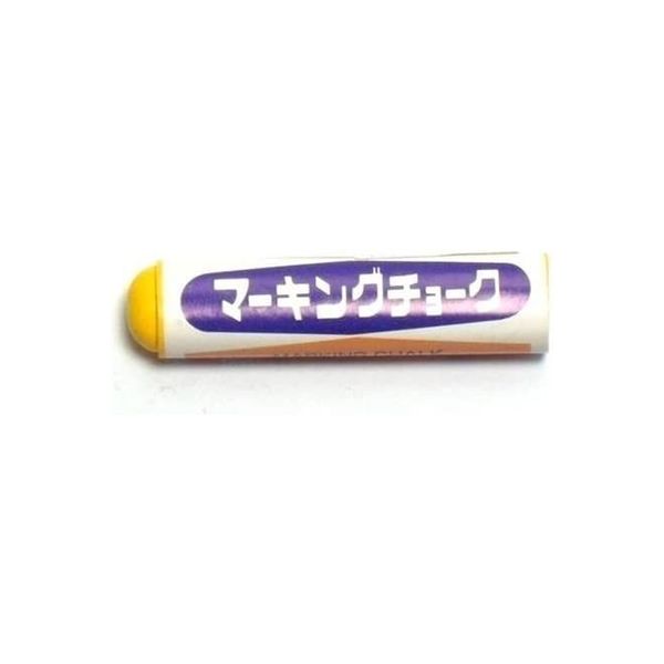 祥碩堂 マーキングチョーク小判型 黄 054992 1セット(50本)（直送品）