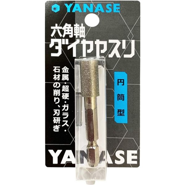 柳瀬 六角軸ダイヤヤスリ#100 円筒型 075338 1個（直送品）