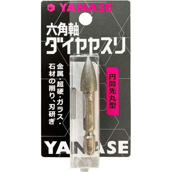 柳瀬 六角軸ダイヤヤスリ#100 円筒先丸型 075339 1個