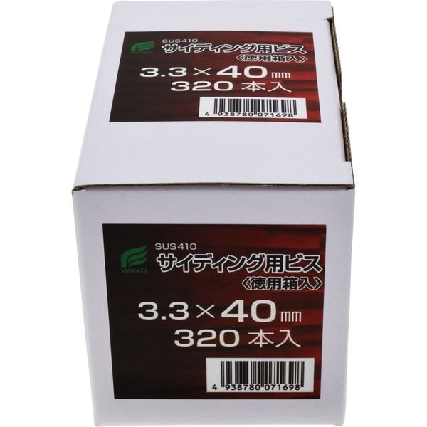 ウイング サイディング用ビス徳用箱入 516978 1箱（直送品