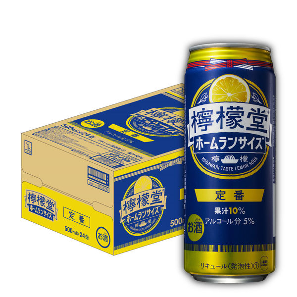 チューハイ 檸檬堂 定番 500ml 1ケース（24本入） レモンサワー - アスクル