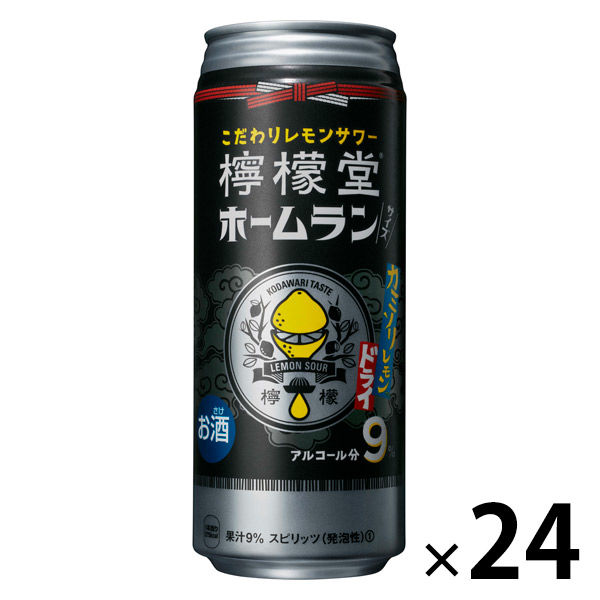 チューハイ 檸檬堂 ホームランサイズ カミソリレモン 500ml 1ケース（24本入） レモンサワー