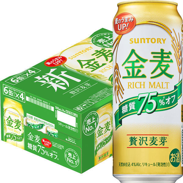 サントリー　金麦　糖質75%オフ　500ml　1箱（24缶入）（わけあり品） 5,369円