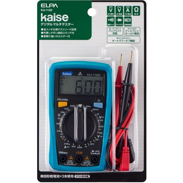 朝日電器 デジタルマルチテスタ   KU-1120 1個（直送品）