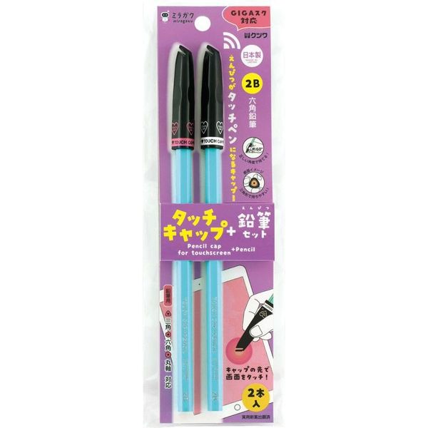 クツワ 鉛筆がタッチペンになる　タッチキャップ鉛筆付　２B六角鉛筆　ピンク MT002PK １セット（20本：2本×10）（直送品）