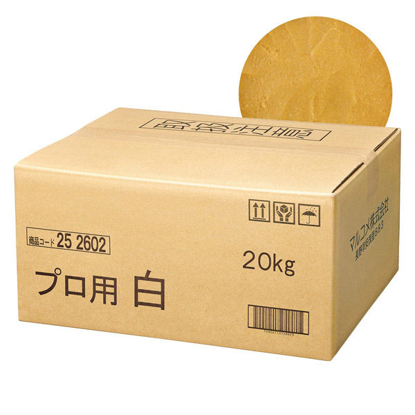マルコメ プロ用白 味噌  業務用 1箱(20kg)