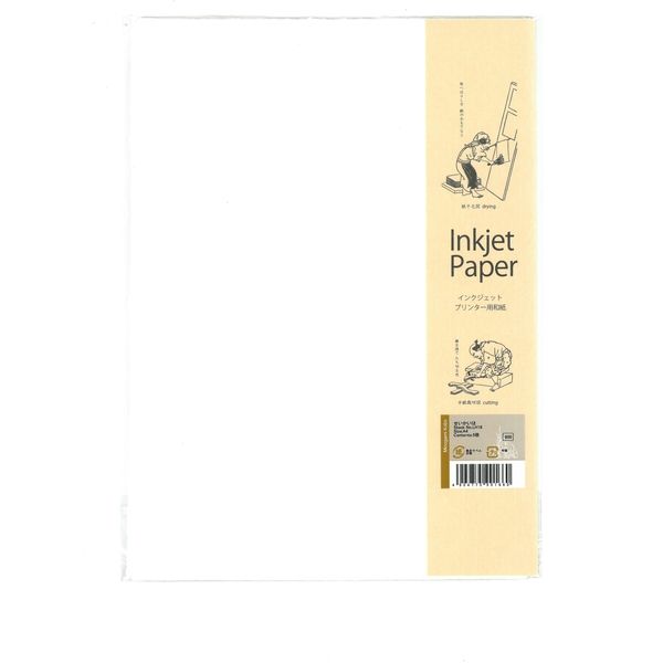 MOLZA美の紙工房 インクジェット用和紙 ＬＨ A4 5枚入 せいかいは LH18 １セット（25枚：5枚×5）（直送品）