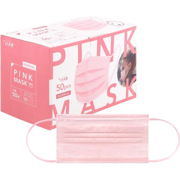 MSソリューションズ 不織布マスク ピンク ふつうサイズ(個包装) 50枚入/箱 PL-FM03PK50E 2箱