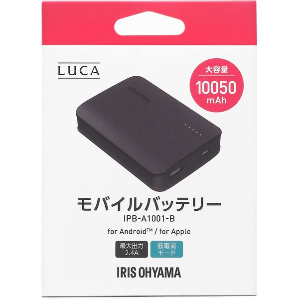 アイリスオーヤマ モバイルバッテリー 10050mAh IPB-A1001-B 1台（直送品）