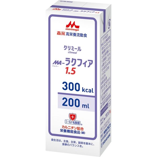 介護食 クリニコ 森永 レナジーU アセプバッグ 200ml×20個 300kcal 高