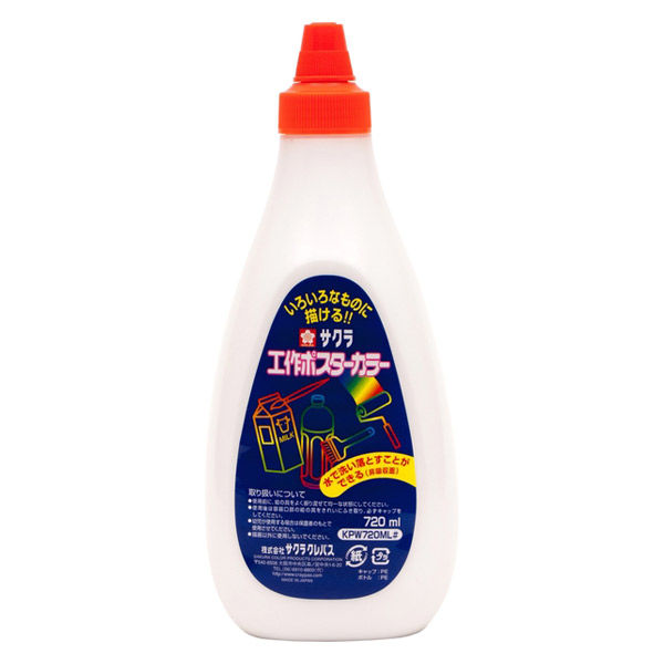 サクラクレパス 工作ポスターカラー 単色 しろ 720ml 絵の具 KPW720ml