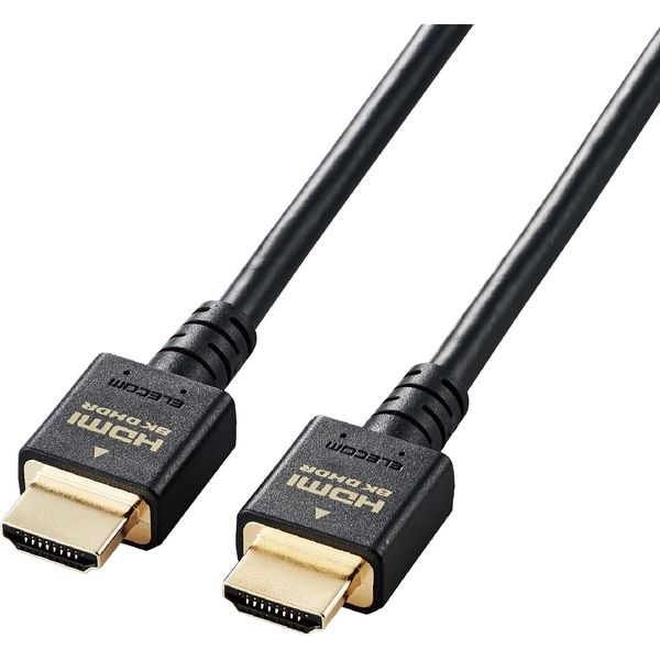 HDMI ケーブル HDMI2.1 ウルトラハイスピード 8K4K対応 1.5m ブラック CAC-HD21E15BK エレコム 1個（直送品）