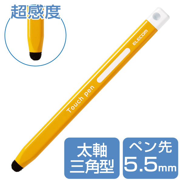 エレコム タッチペン/スマホ・タブレット用/鉛筆型/三角/太軸/超感度