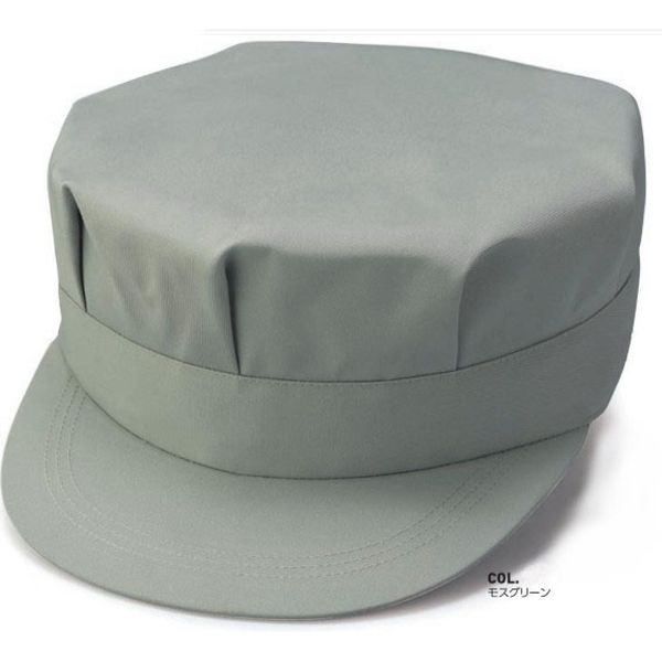 倉敷製帽 八方型(レールアジャスター)　XL　モスグリーン 1250 1枚（直送品）