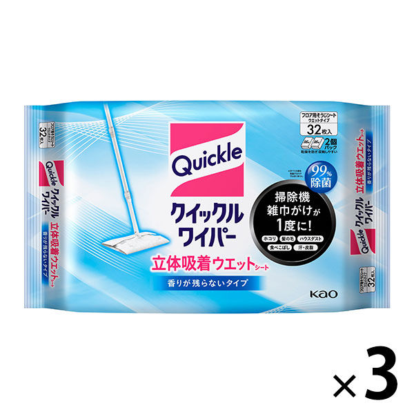 花王 クイックルワイパー 立体吸着ウエットシート 香り残らない 1