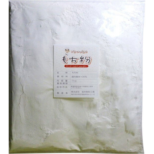 アサヒ食品工業　もち粉 1ｋｇ 国内産　20429　1袋（直送品）