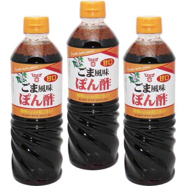 フンドーキン醤油 甘口ごま風味 ぽん酢 720ml×3本（フンドーキン） 22126 1袋（直送品） - アスクル