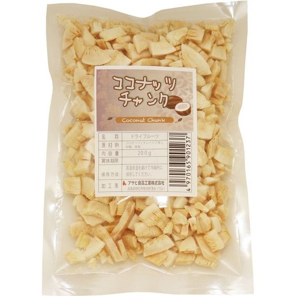 アサヒ食品工業 ココナッツチャンク 200ｇ×3袋 マレーシア産 22549 1袋