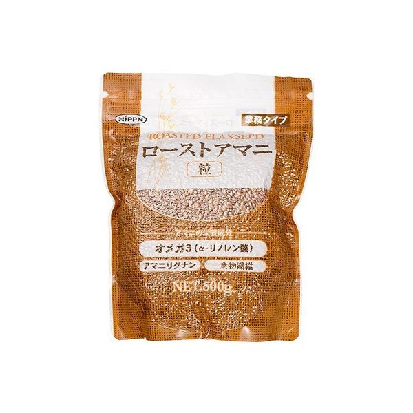 ニップン　ローストアマニ（粒） 500ｇ（NIPPN）　21007　1袋（直送品）