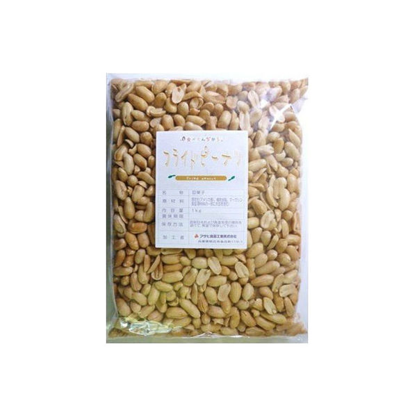 アサヒ食品工業　フライドピーナッツ 薄塩 1kg　20868　1袋（直送品）