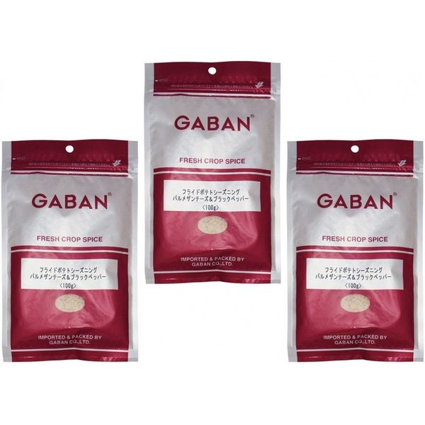 送料無料 GABAN フライドポテトシーズニング（パルメザンチーズ＆ブラックペッパー） 100ｇ×3袋【ミックススパイス 香辛料 パウダー】（直送品）  - アスクル