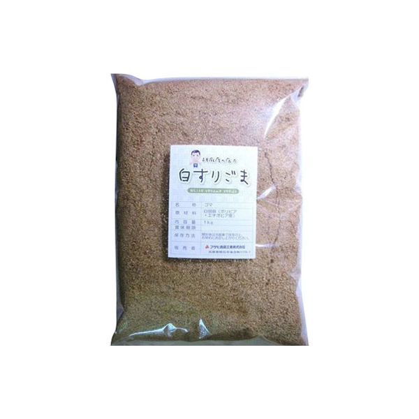 アサヒ食品工業　白すりごま 1kg　20486　1袋（直送品）