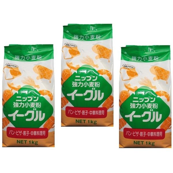 ニップン　小麦粉 強力 イーグル 1kg×3袋（NIPPN）　22142　1袋（直送品）