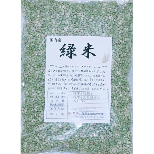 アサヒ食品工業　緑米 500g 国内産　20476　1袋（直送品）