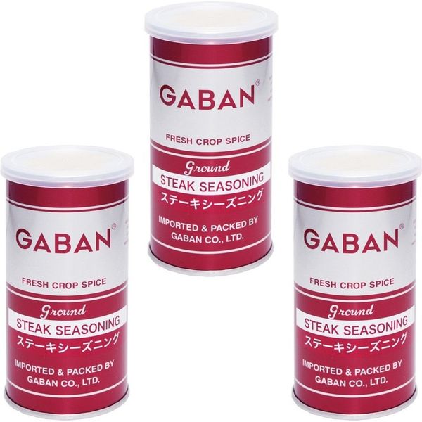 送料無料 GABAN ステーキシーズニング（缶） 140ｇ×3個 【ミックススパイス ハウス食品 香辛料 パウダー 業務用】 （直送品） - アスクル