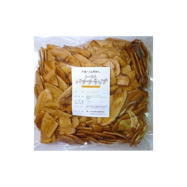 アサヒ食品工業　トーストバナナチップ 1kg フィリピン産　20687　1袋（直送品）