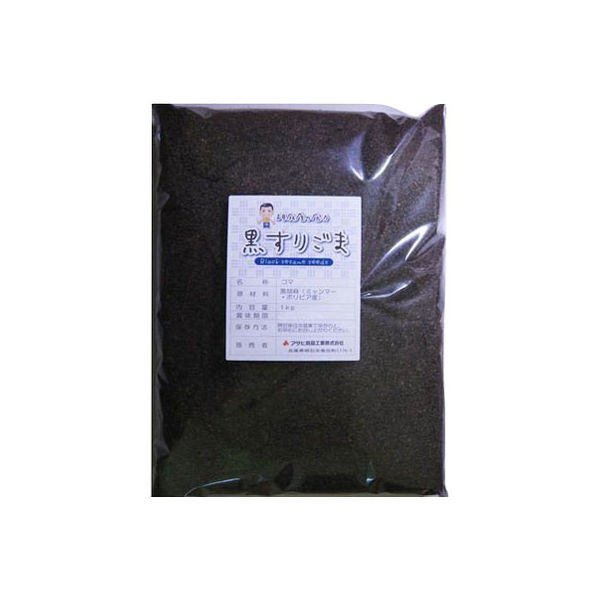 アサヒ食品工業　黒すりごま 1kg　20489　1袋（直送品）