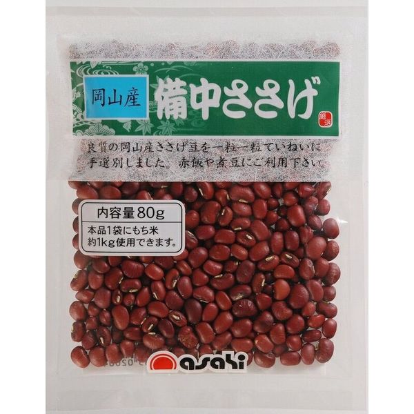 アサヒ食品工業　備中ささげ 80g 岡山県産　20028　1袋（直送品）