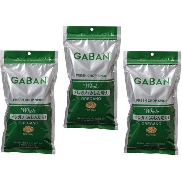 GABAN　オレガノ（みじん切り） 100ｇ×3袋（GABAN ハウス食品）　22220　1袋（直送品）