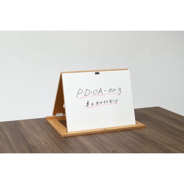 世界的に有名な 送料無料（離島を除く） アウトレット新品 折りたたみ 篭る オフィス家具