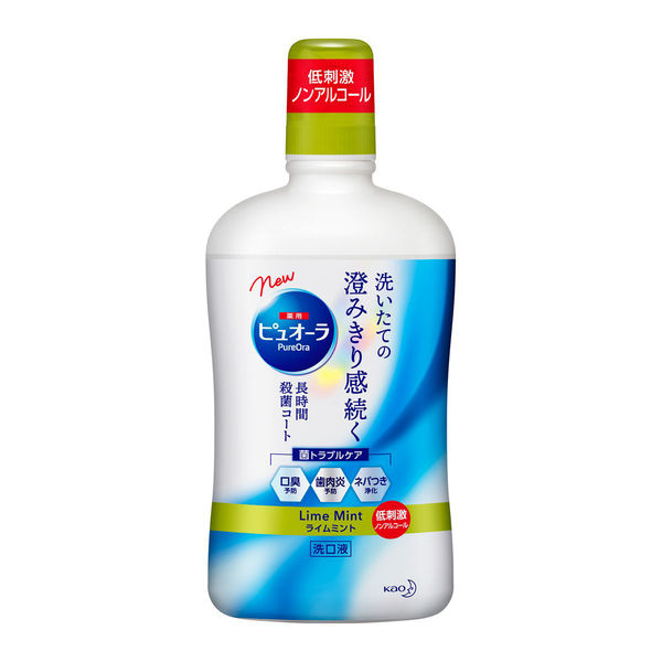 薬用ピュオーラ 洗口液 ノンアルコール 850mL 花王 マウスウォッシュ 長時間殺菌コート ネバつき浄化 歯肉炎・口臭予防