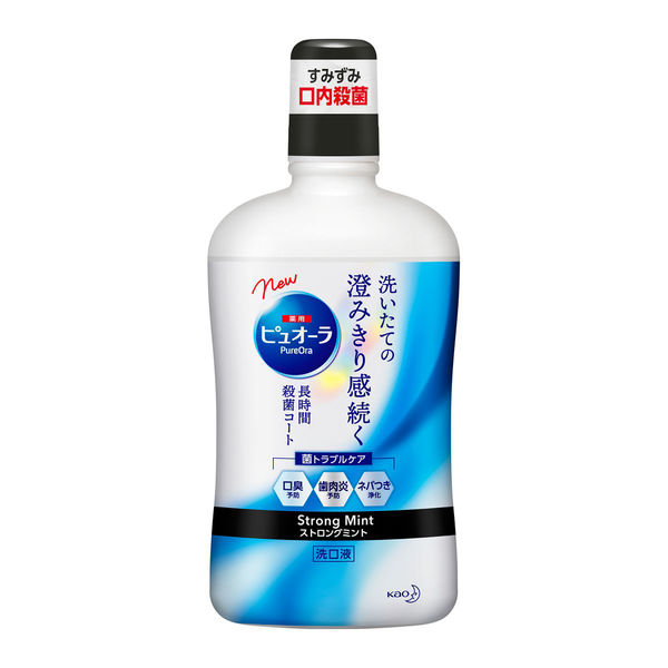 薬用ピュオーラ 洗口液 ストロングミント 850mL 花王 マウスウォッシュ 長時間殺菌コート ネバつき浄化 歯肉炎・口臭予防