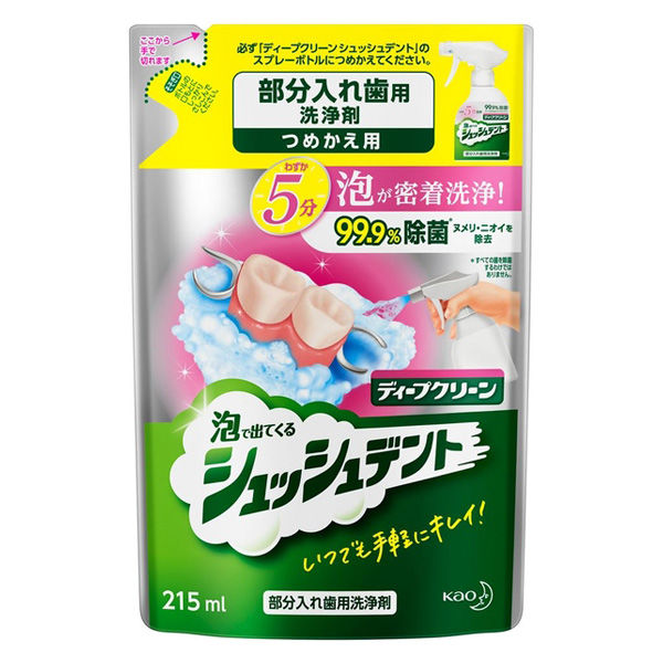 ディープクリーン シュッシュデント つめかえ用 215ml 花王 入れ歯洗浄剤